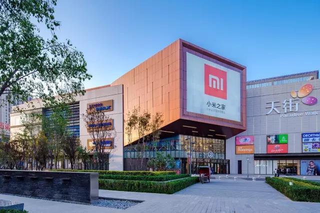 北京龙湖大兴时期天街