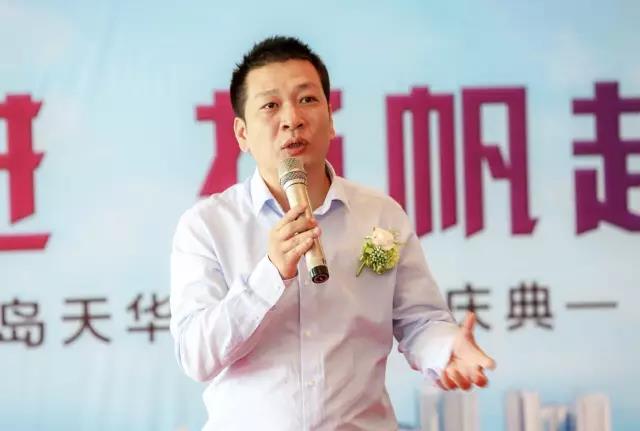 k8凯发集团常务副总经理兼青岛k8凯发易境董事长张怿