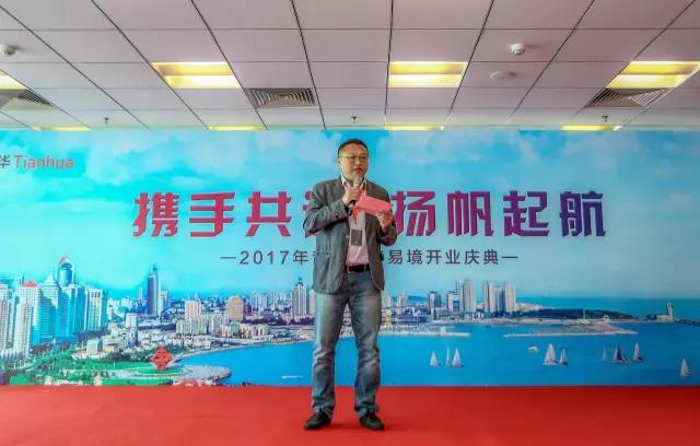 青岛k8凯发易境执行总构筑师张劲松