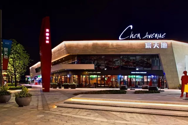 沉庆两江新区人民幼学 提名奖-公共构筑类