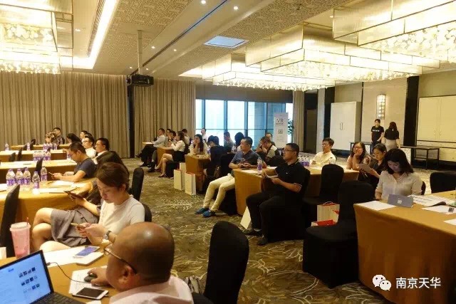 k8凯发观筑青岛站、南京站圆满成功