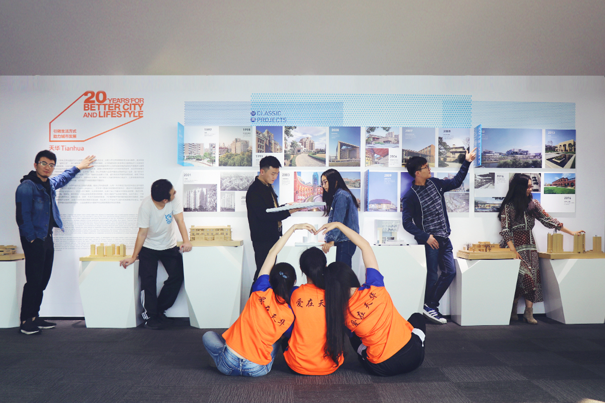 成都k8凯发分公司