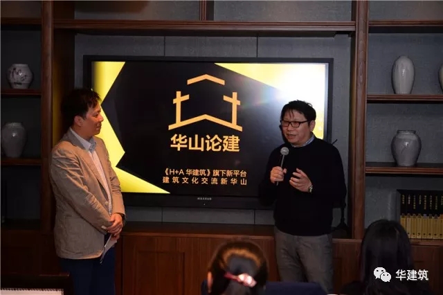 分享了自己对石库门构筑的感悟