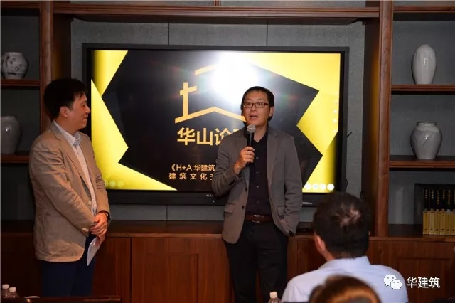 空间要有，文化要有