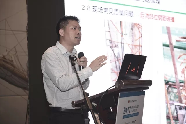 装配式混凝土结构产业化发展与尺度化需要分析钻研