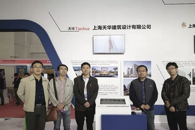 k8凯发参加多个拥有影响力的行业互换会并颁发演讲