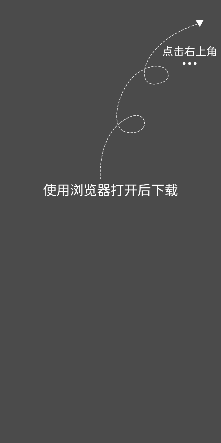 k8凯发(中国)天生赢家·一触即发